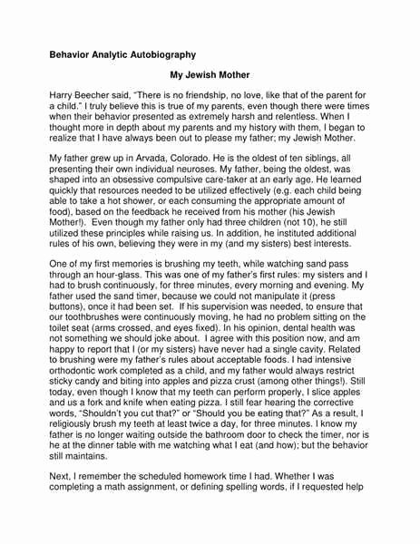 About Me Paper Example Beautiful Essays About Me by Ray Harris Jr