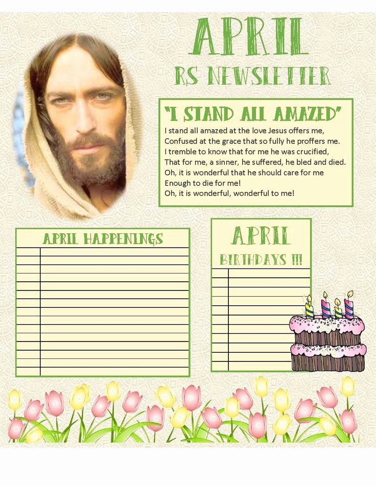 April Newsletter Template Inspirational 29 Best Relief society Newsletters the Church Of Jesus