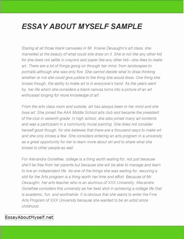 Art Institute Essay Prompt Fresh All About Myself Essays In English In Written Submission