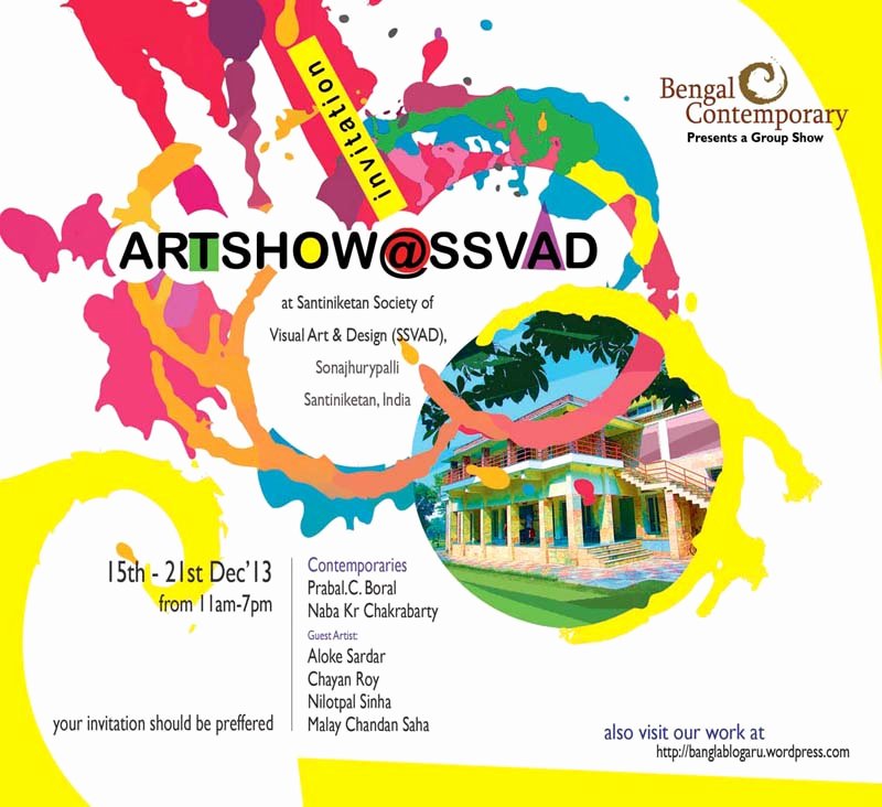 Art Show Invitation Template Beautiful Wel E