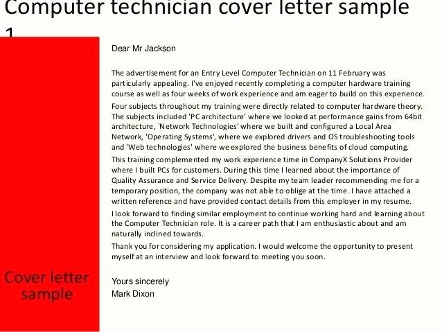 Audio Visual Technician Resume Lovely Audio Visual Technician Cover Letter