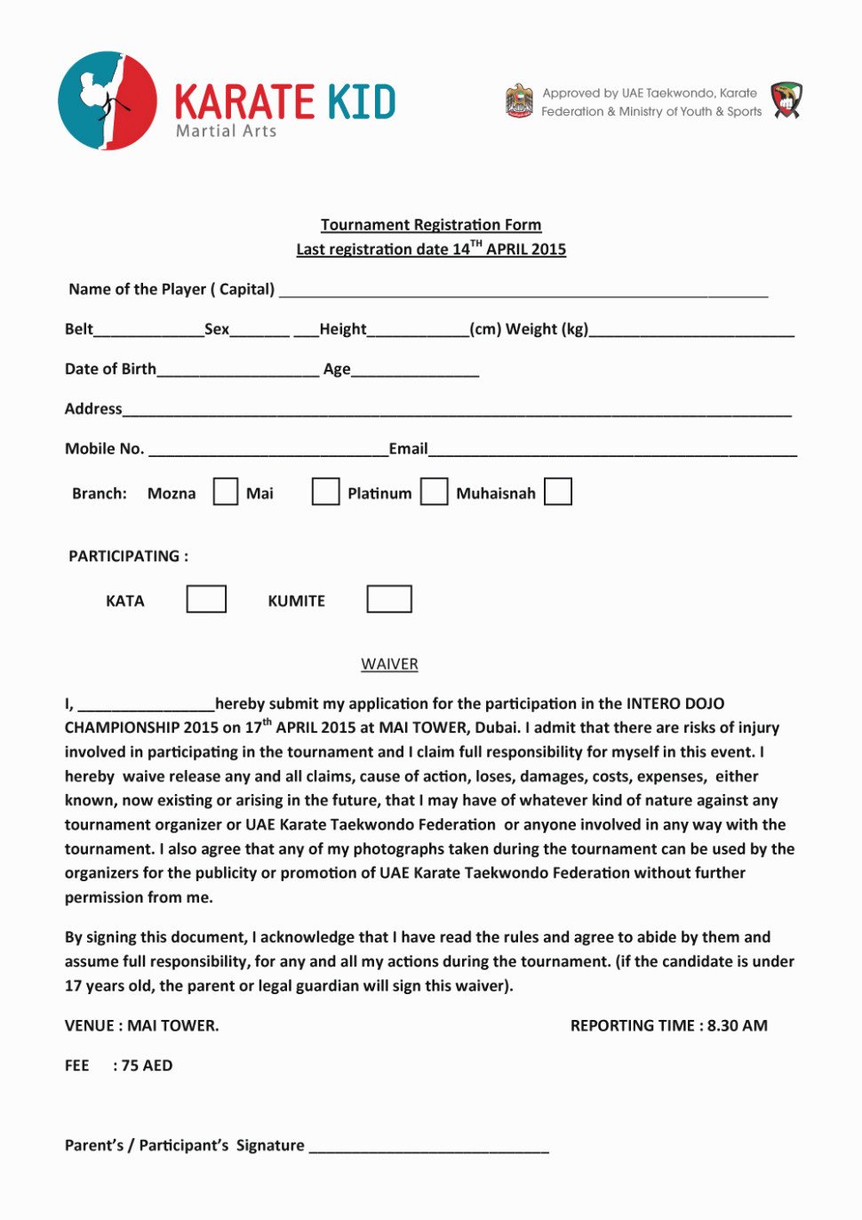 Basketball tournament Registration form Template Best Of 11 Things You Probably Didn T Know About