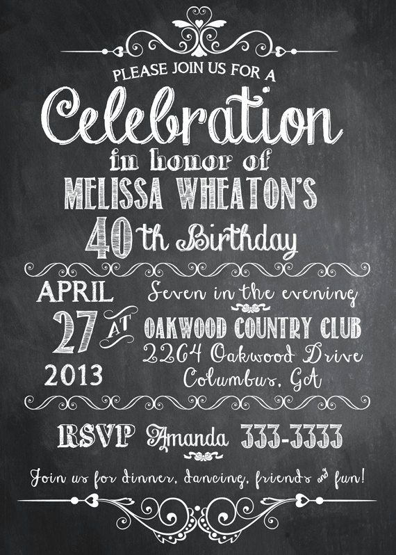 Birthday Chalkboard Template Beautiful Chalkboard Adult Birthday Party Invitation Printable