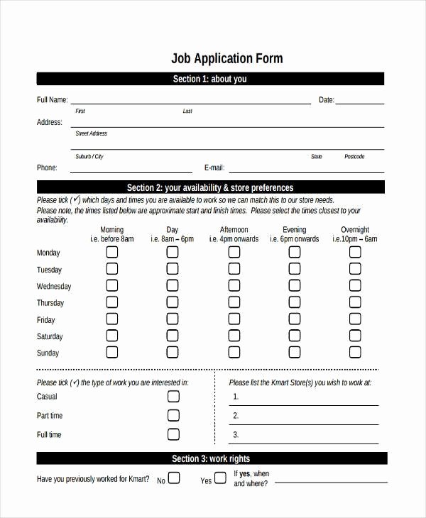 Blank Job Application form Inspirational Simple Job Application forms
