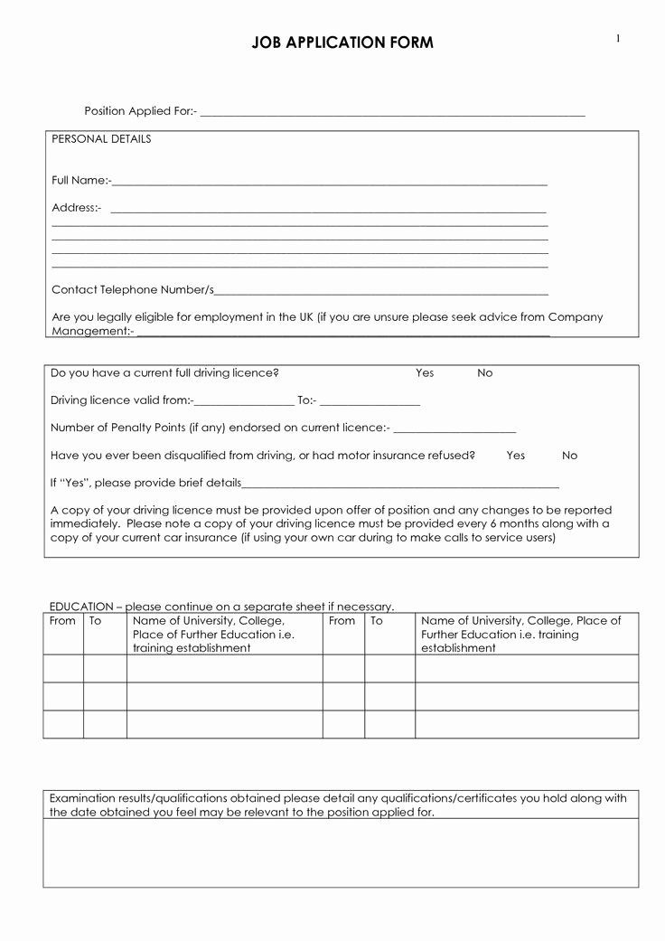 Blank Job Application form Lovely Job Application form to Print