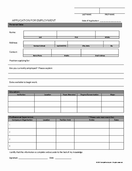 Blank Job Application form Lovely Job Application Line form