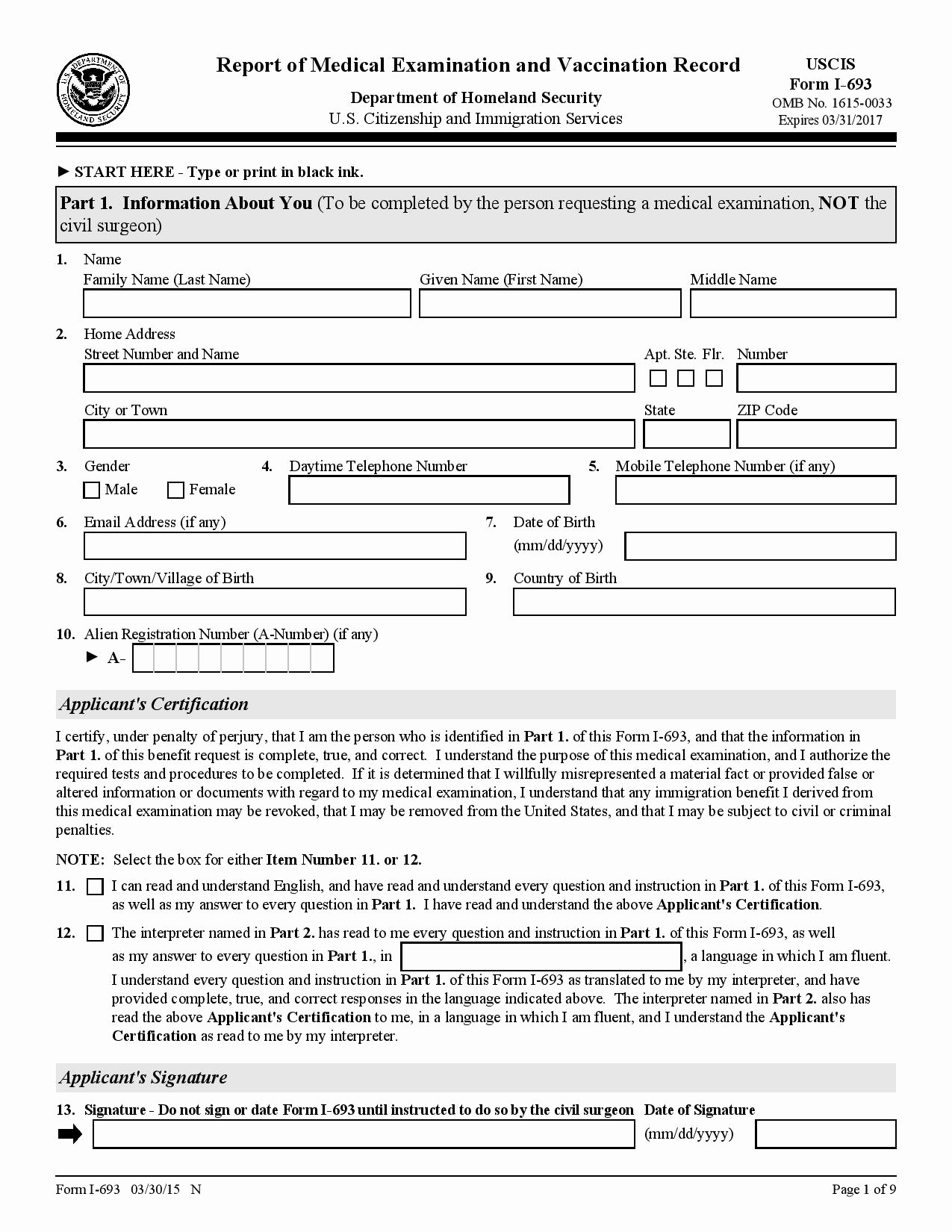 Certification Of Medical Records form Awesome I 693 Report Of Medical Examination and Vaccination