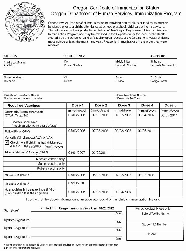 Certification Of Medical Records form New Printing A Certificate Of Immunization Status Cis form