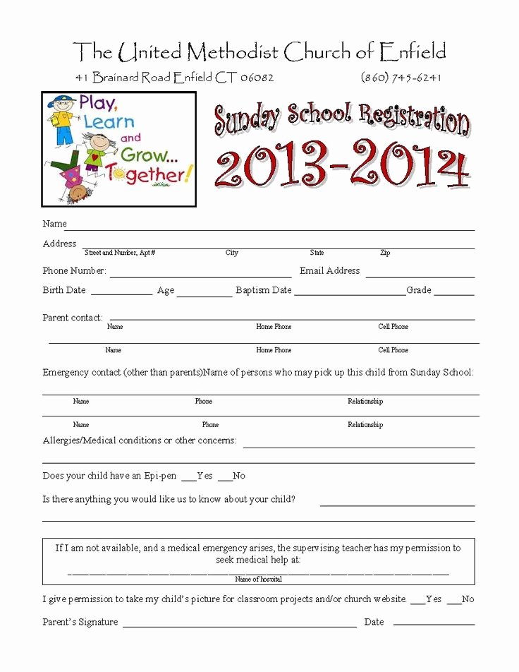 Child Care Application Template Unique Sunday School Registration form Biz Card