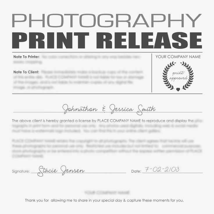 Client Print Release form Template Best Of 107 Best Images About My Future Business On Pinterest