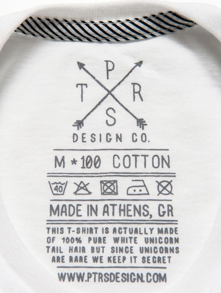 Clothing Label Template Awesome 25 Best Ideas About Clothing Labels On Pinterest