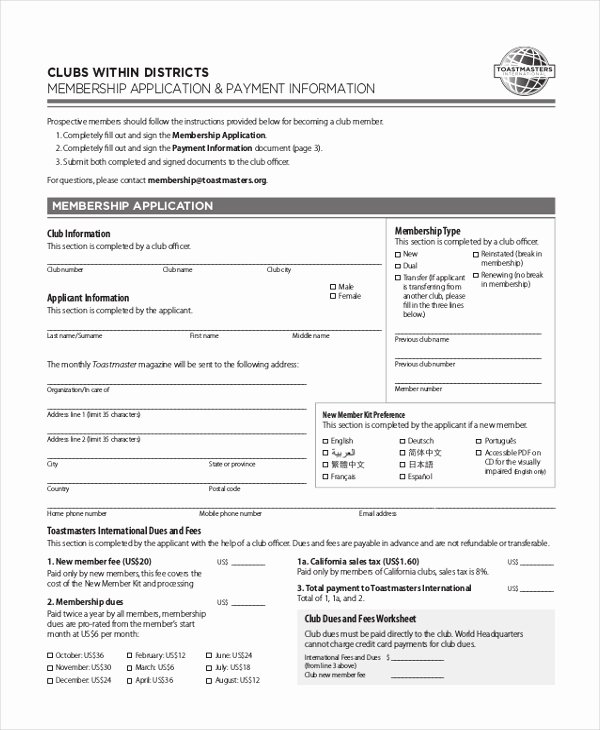 Club Application Template Lovely 12 Sample Membership Application forms