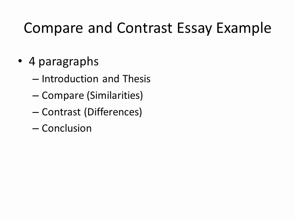 Compare and Contrast Introduction Sample Luxury Introduction Paragraph for Pare and Contrast Essay Samples