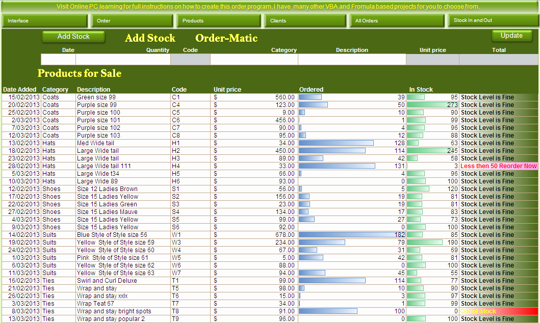 Computer Hardware Inventory Excel Template Awesome Excel Vba order and Inventory Management Excel 2013