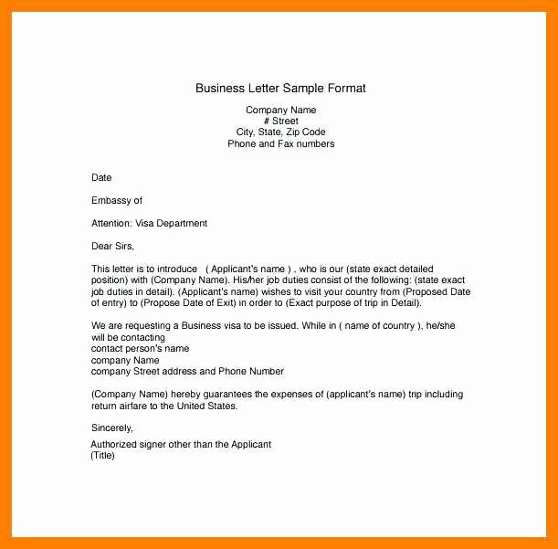 Concerned Letter Sample New 10 11 Cover Letter Samples to whom It May Concern