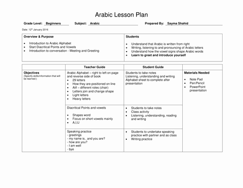 Cooperative Learning Lesson Plan Template Inspirational Basics Arabic Lesson Plan by Sayma Shahid121