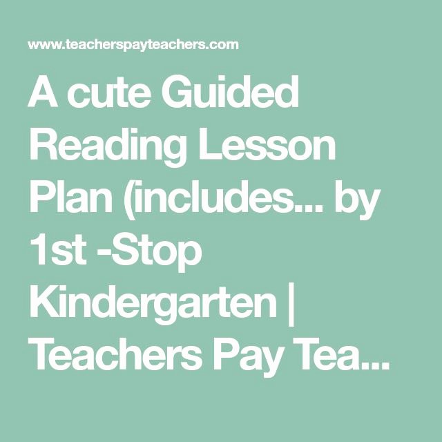 Cute Lesson Plan Template Awesome Best 25 Lesson Plan Templates Ideas On Pinterest