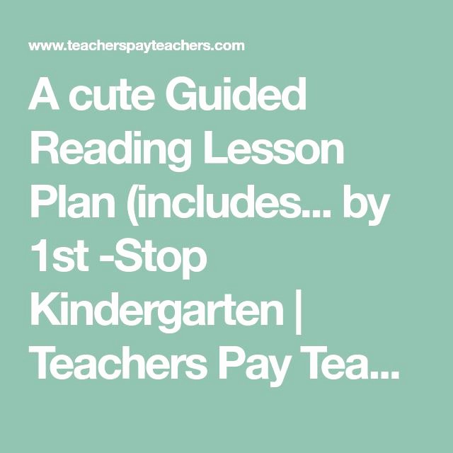 Cute Lesson Plan Template Awesome Best 25 Lesson Plan Templates Ideas On Pinterest