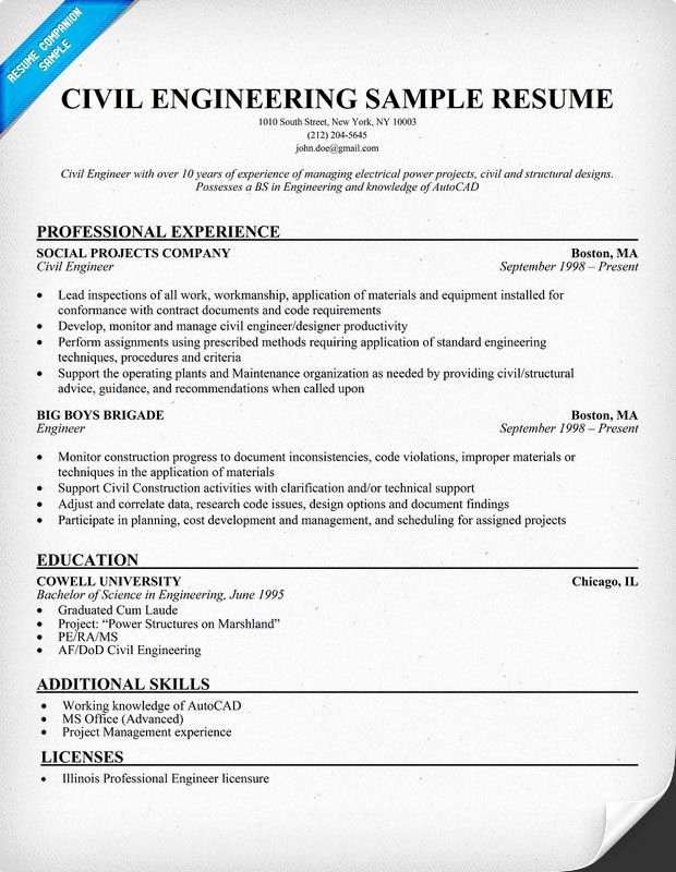 Engineering Contract Template Fresh Civil Engineering Resume Sample Resume Panion