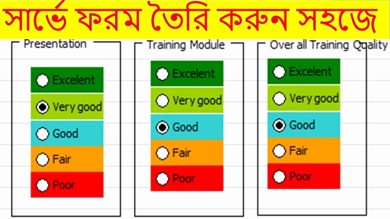 Excel Survey Results Template Unique Excel Bangla Tutorial Tricks 53 Excel Survey Template