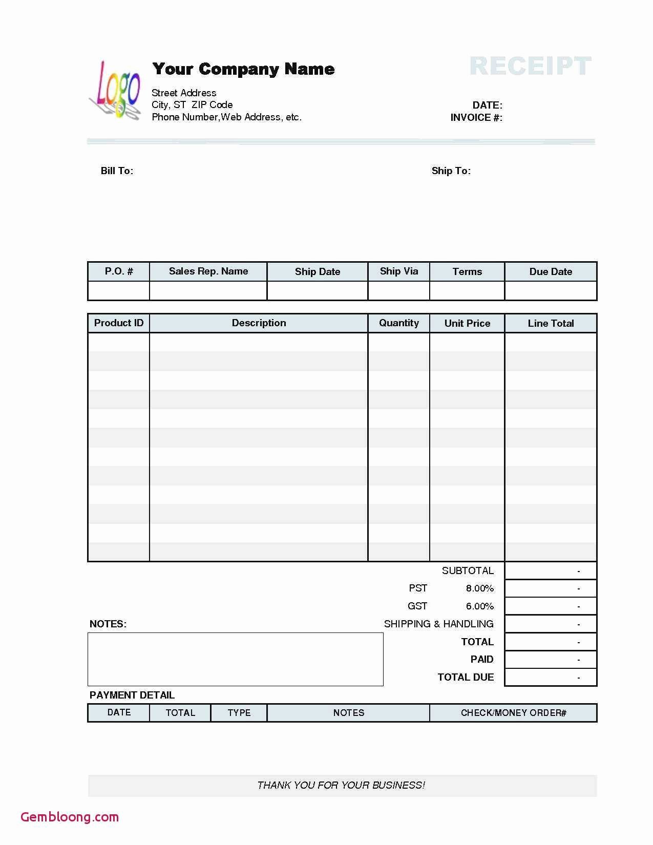 Fake Bank Statement Template Inspirational Create Fake Bank Statement Letter Examples Make A App Free