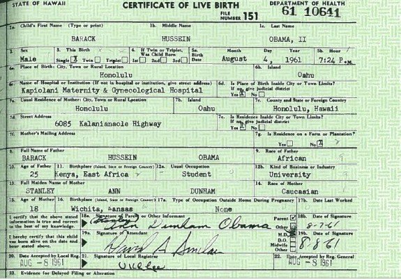 Fake Birth Certificate Template Awesome Prh A Day In the Life Fake Fake Fake Obama S