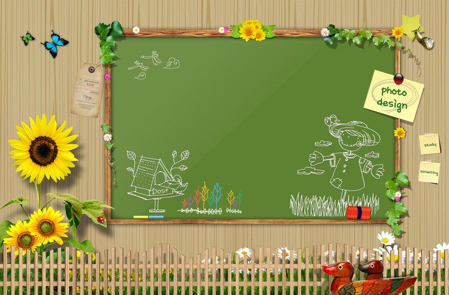 Fence Cup Design Template New Sunflower Cartoon Background Fence Green Chalkboard