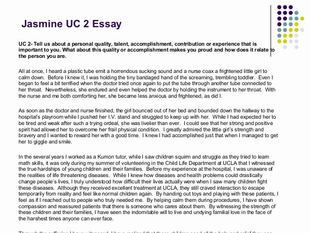 First Job Experience Essay Beautiful University Experience Essay First Year Experience Essay