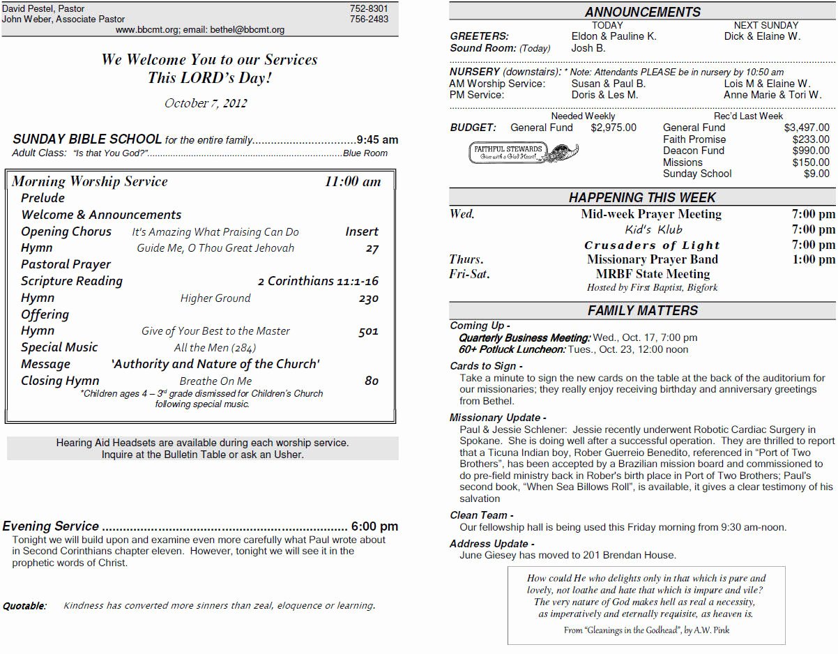 Free Church Bulletin Templates Unique Church Bulletin Templates