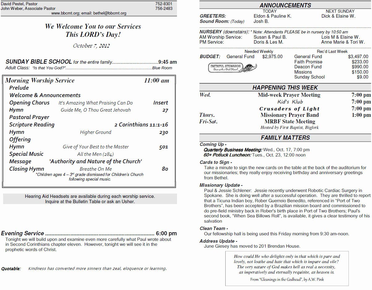 Free Church Bulletin Templates Unique Church Bulletin Templates