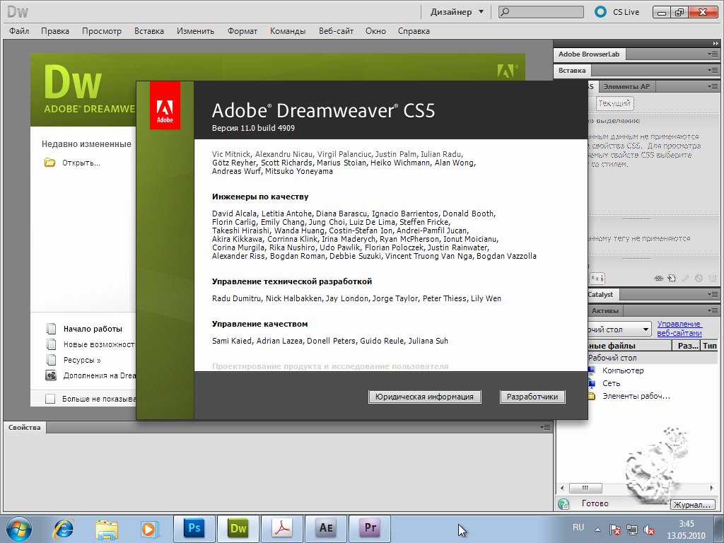 Free Dreamweaver Templates Cs5 Luxury Blog Archives Sersderast1981