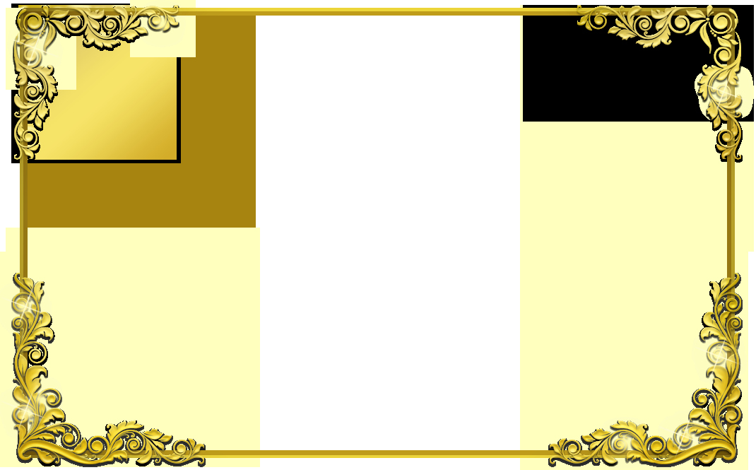 Free Gold Border Templates Best Of Decorative Gold Border Png Image Free Icons and