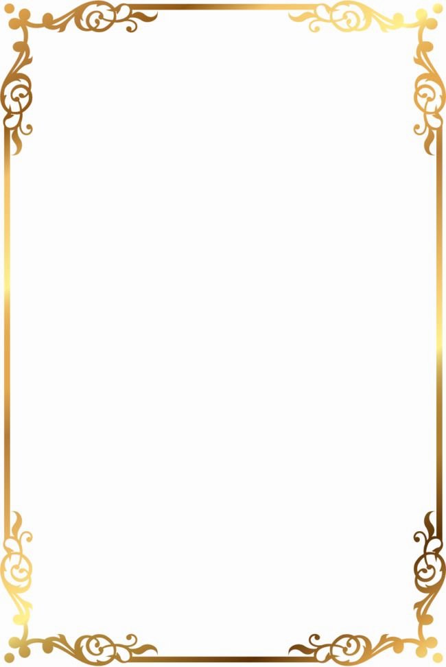 Free Gold Border Templates Elegant Vector Gold Pattern Frame Vector Golden Pattern Png and