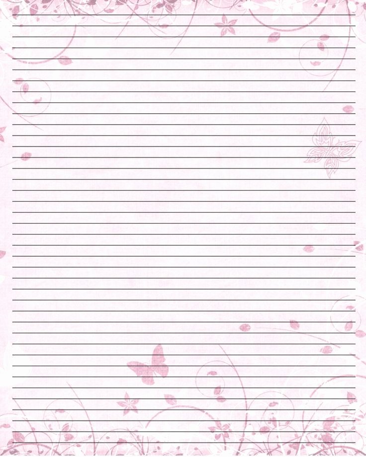 Free Printable Lined Stationary Beautiful Lined Pink butterfly Stationery Stationery