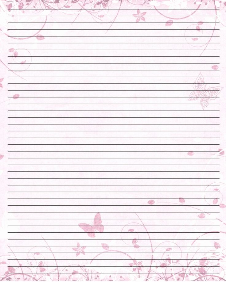 Free Printable Lined Stationary Beautiful Lined Pink butterfly Stationery Stationery
