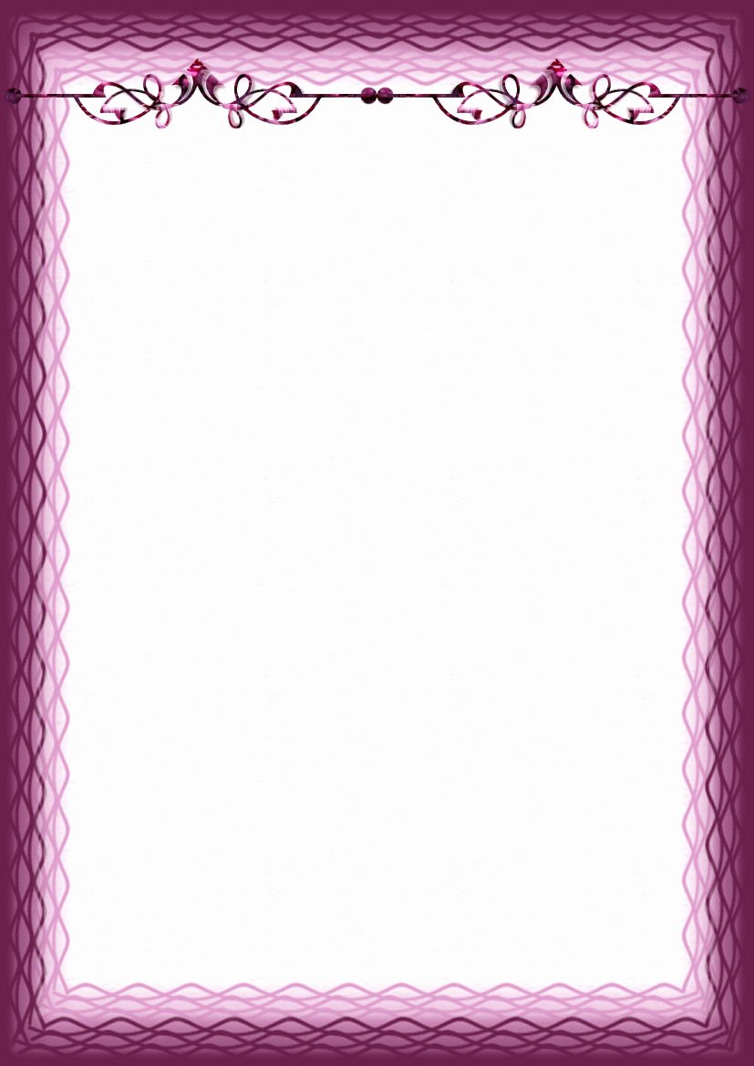 Free Printable Stationery Template Beautiful Free Stationery Template Downloads