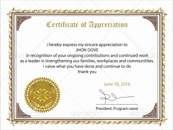 Ged Graduation Speech Examples Inspirational Recognition Certificate