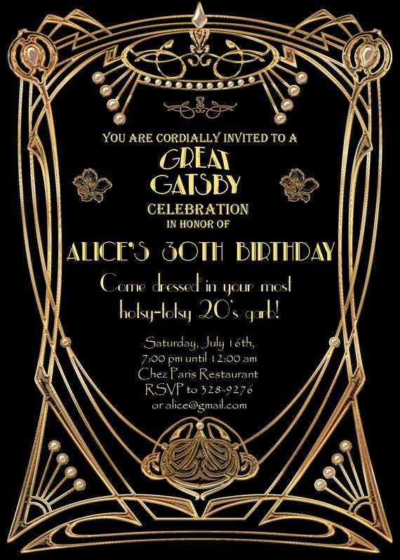 Great Gatsby Party Invitation Template Free New Great Gatsby Style Art Deco Birthday Party Invitation by