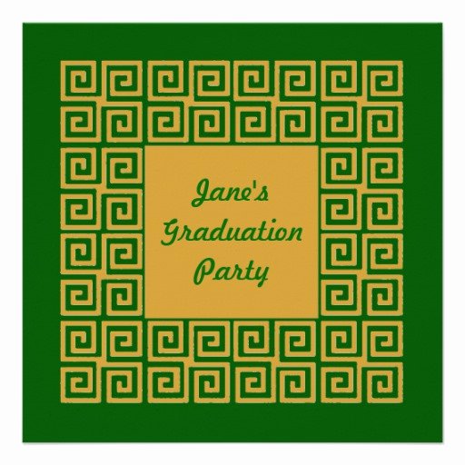 Greek Key Pattern Template Awesome Green &amp; Gold Key Pattern Party Invitation