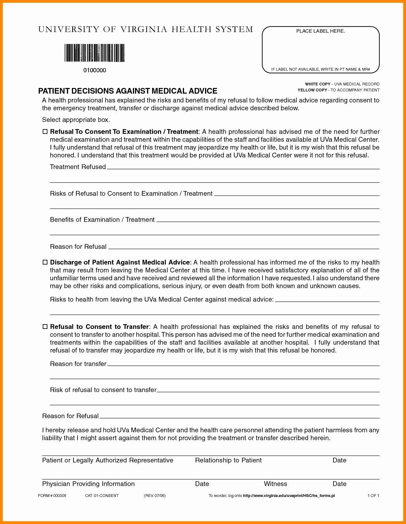 Hospital Release form Template Beautiful Printable Fake Hospital Discharge Papers