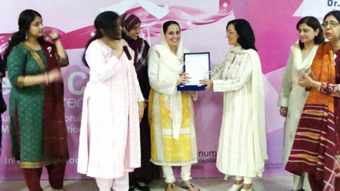 Informative Speech On Breast Cancer Lovely Breast Cancer Awarness Session at Memon Federation Memon