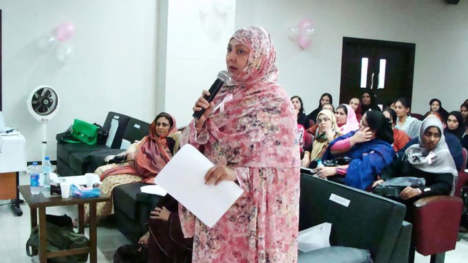 Informative Speech On Breast Cancer New Breast Cancer Awarness Session at Memon Federation Memon