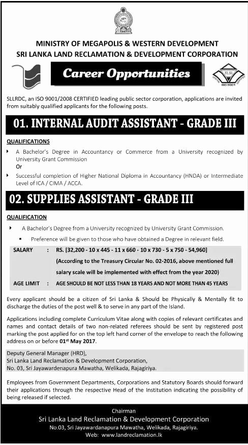 Internal Auditor Interview Questions New Internal Audit assistant Supplies assistant at Sri Lanka