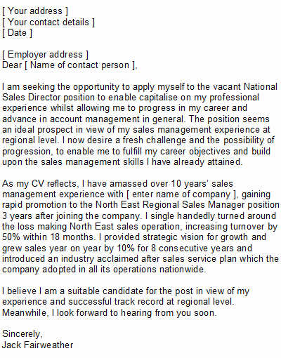 Internal Job Posting Template Fresh Sample Internal Position Cover Letter