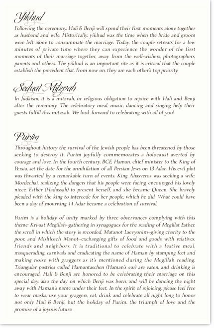 Jewish Wedding Program Template Awesome Jewish Wedding Programs and Jewish Program Wording