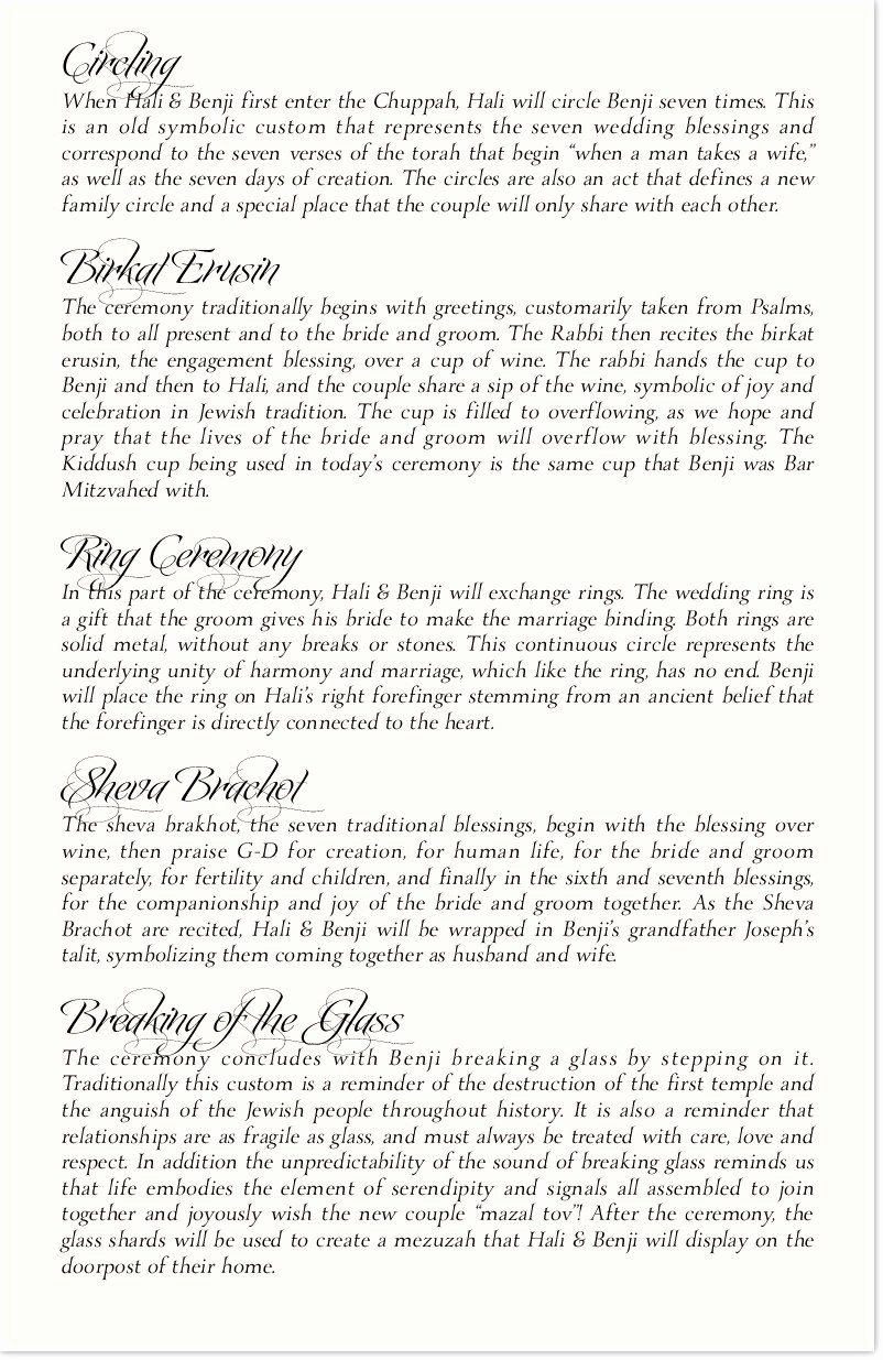 Jewish Wedding Program Template Awesome Jewish Wedding Programs and Jewish Program Wording