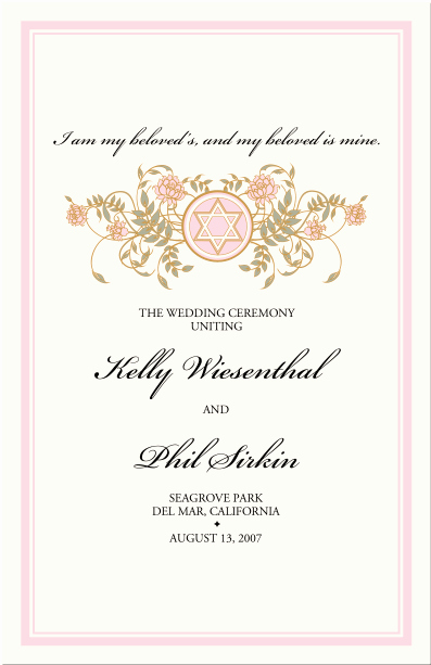 Jewish Wedding Program Template Beautiful Wedding Programs Wedding Program Wording Program Samples