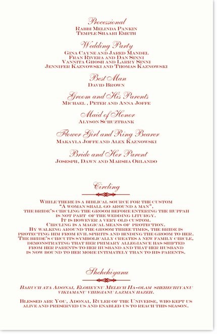 Jewish Wedding Program Template Luxury Elegance and Engravers Jewish Wedding Ceremony Program