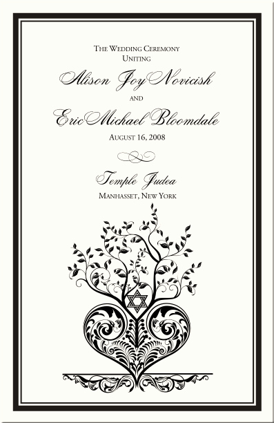 Jewish Wedding Program Template Luxury Hamsa Star Of David Jewish Wedding Program Wedding