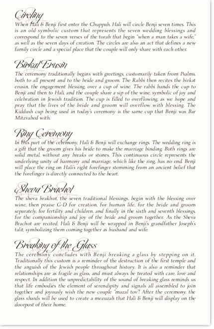 Jewish Wedding Program Template Luxury Jewish Wedding Programs and Jewish Program Wording